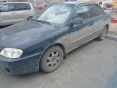 Kia Spectra