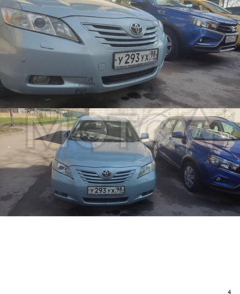 Toyota Camry 2008, фото 3