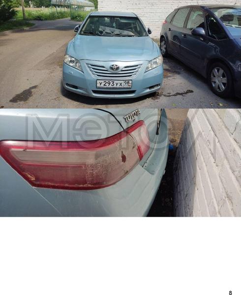 Toyota Camry 2008, фото 7