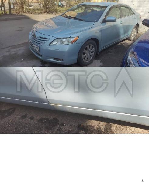 Toyota Camry 2008, фото 2