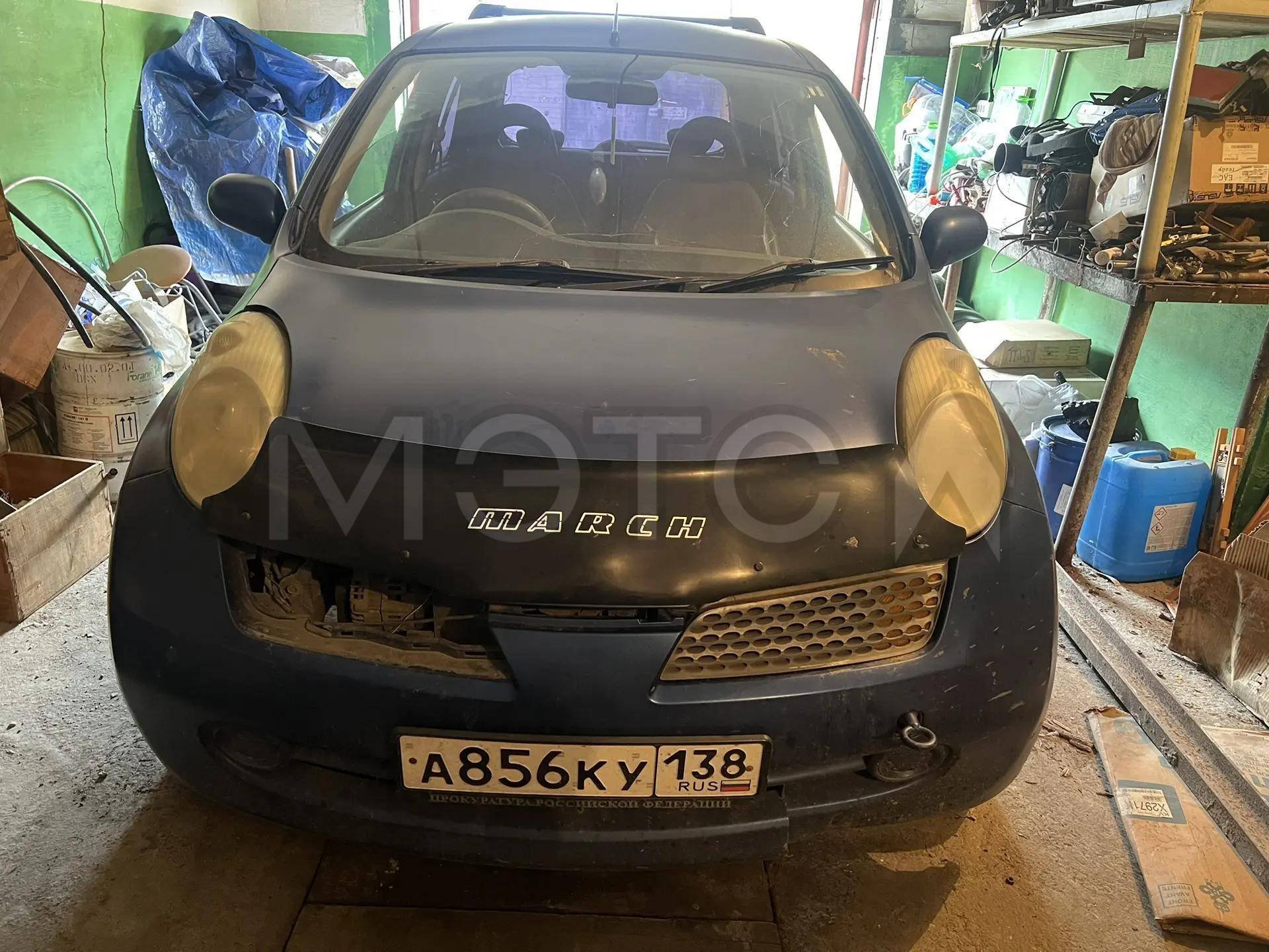 Nissan Micra