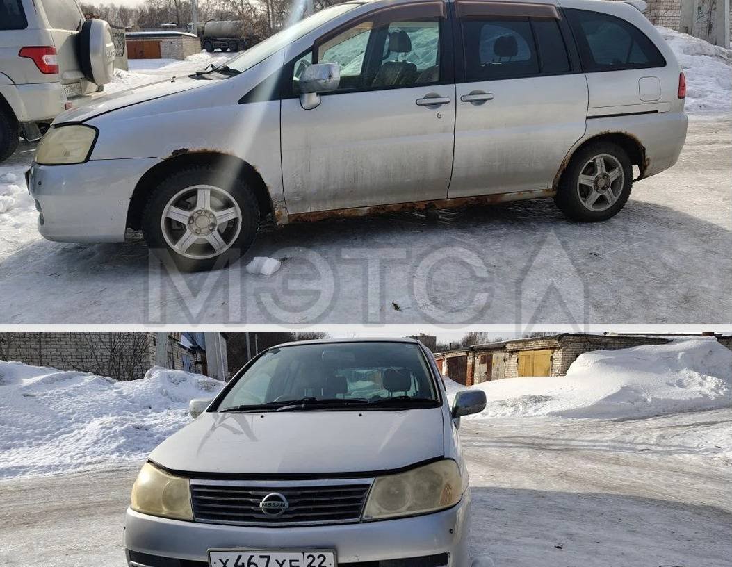 Nissan Liberty
