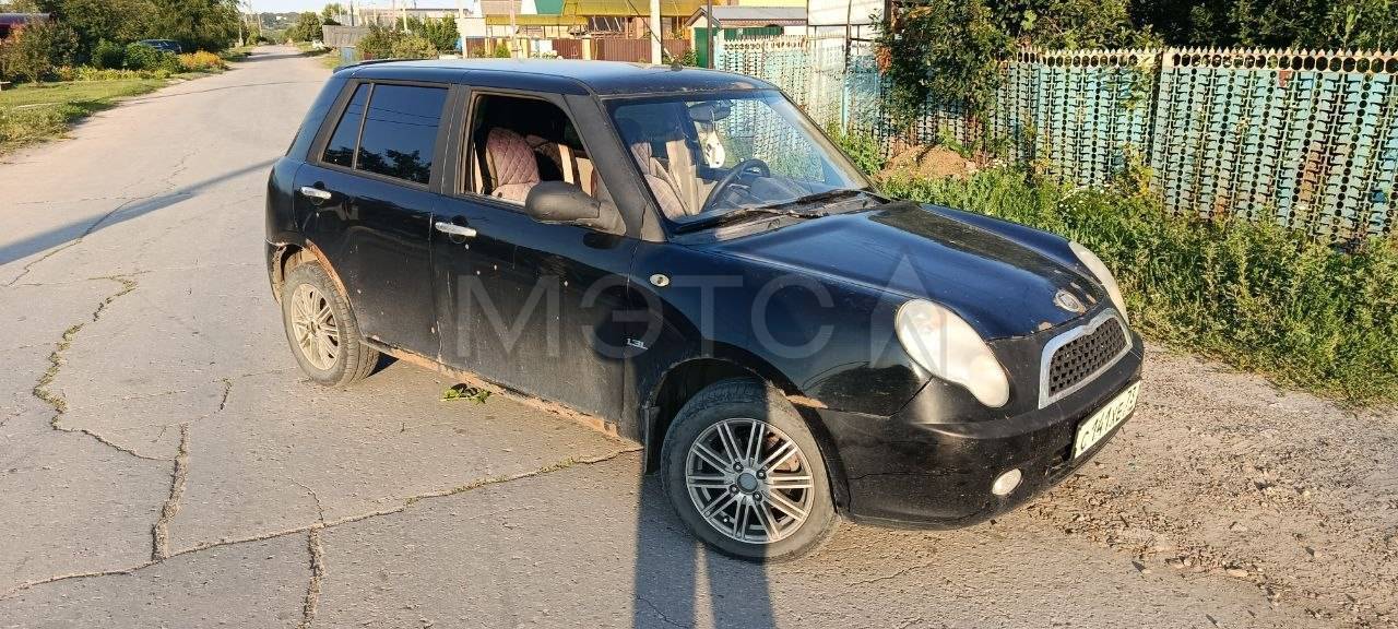 Lifan Smily
