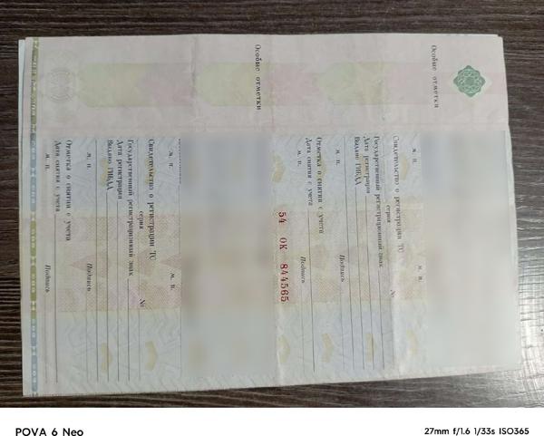 Toyota Не указана 1994, фото 16