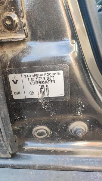 Renault Duster 2014, фото 8