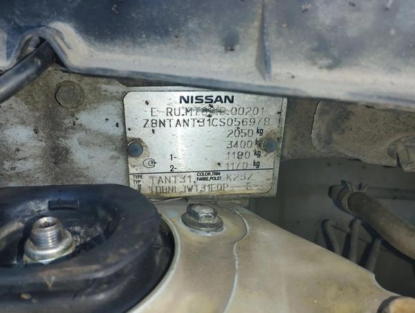 Nissan X-Trail 2012, фото 2
