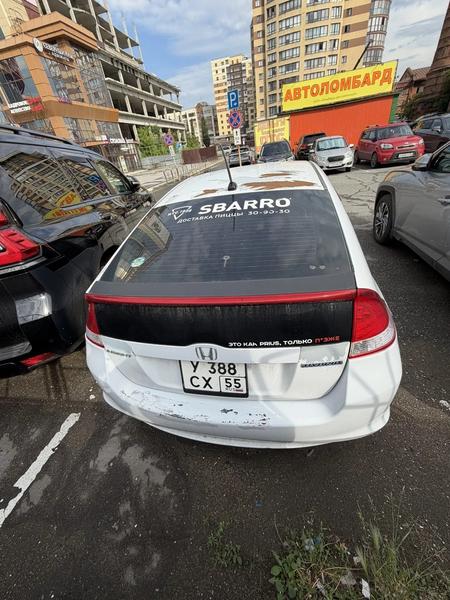 Honda Insight 2009, фото 8