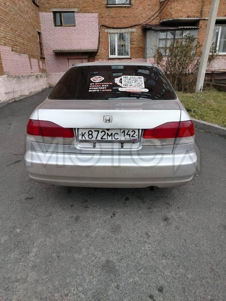 Honda Domani 2000, фото 2