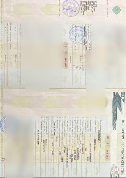 Toyota RAV4 1996, фото 6