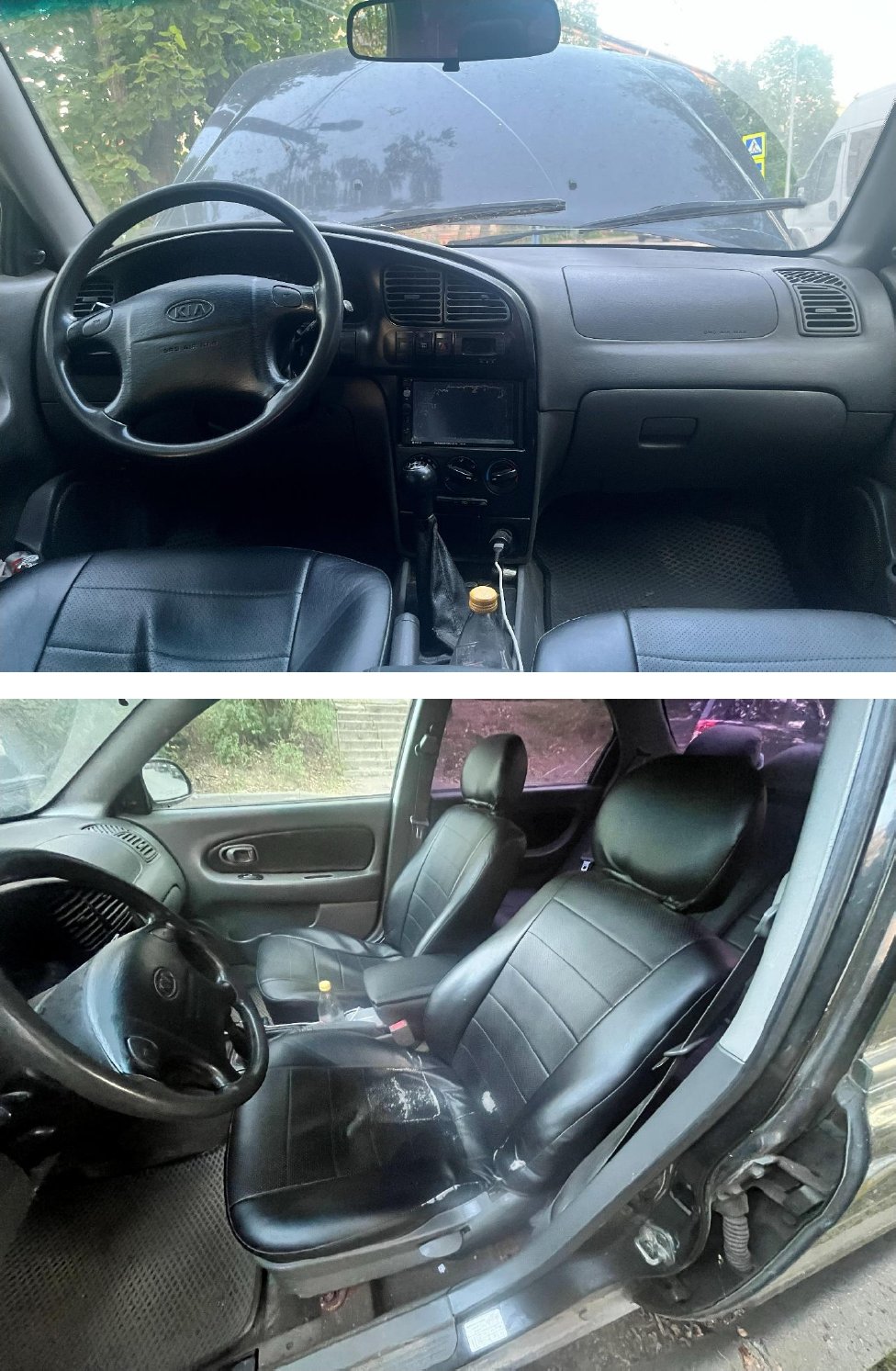 Kia Spectra