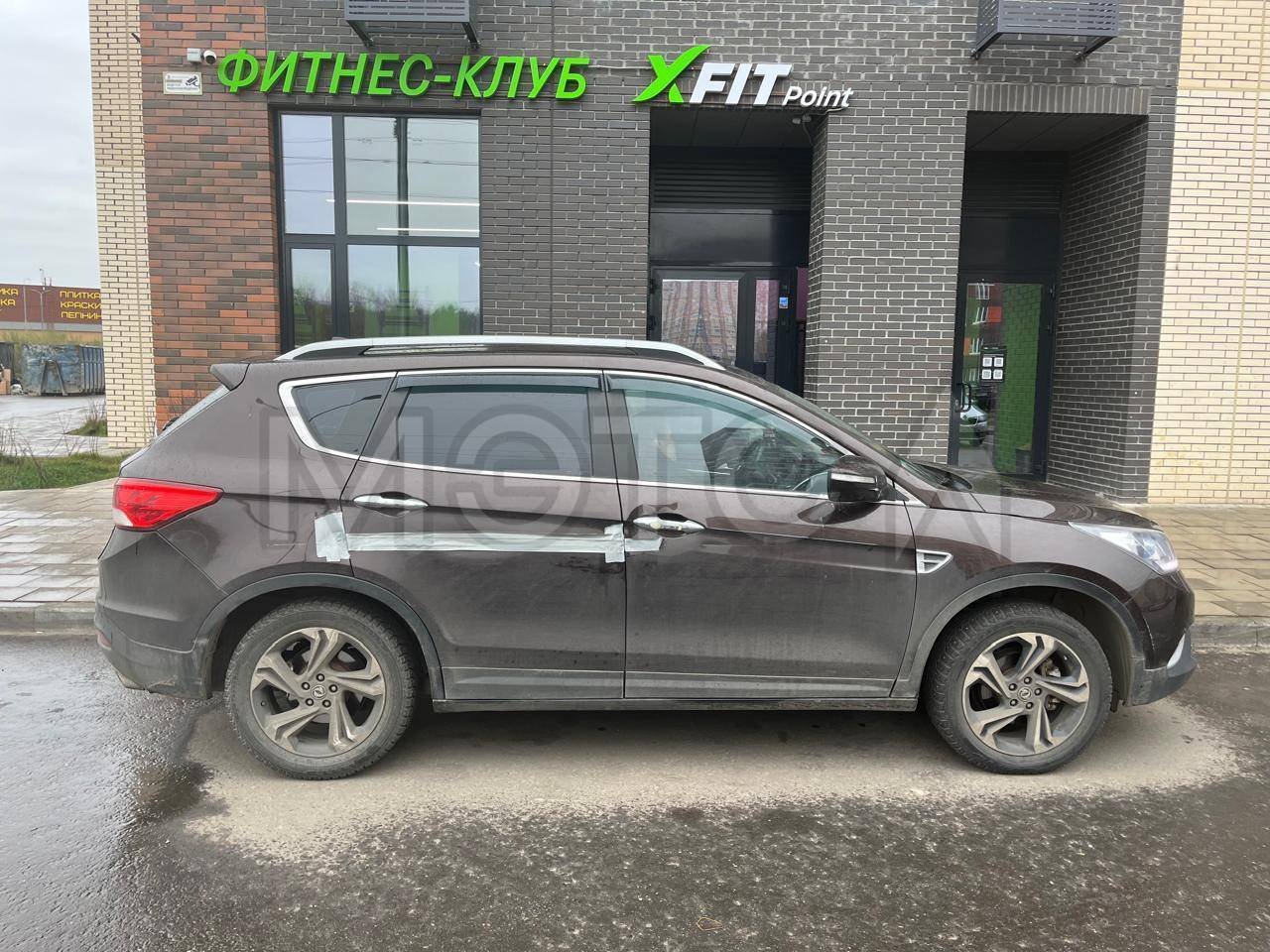 Dongfeng AX7