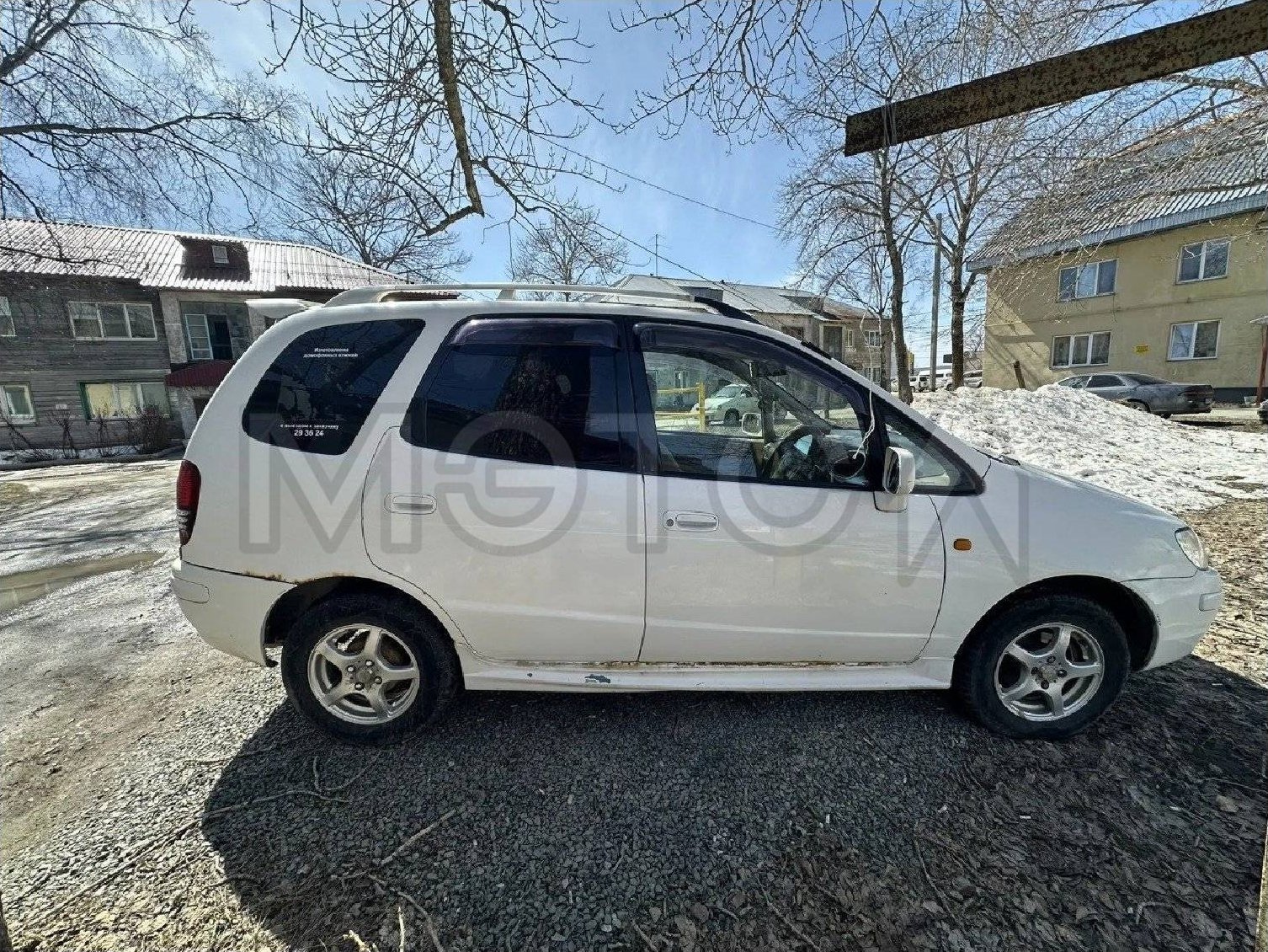 Toyota Corolla Spacio