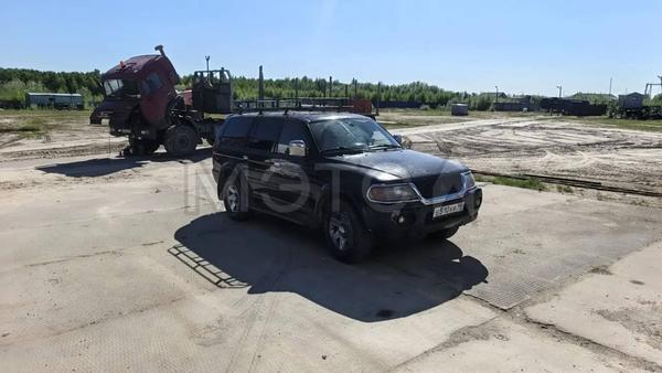 Mitsubishi
