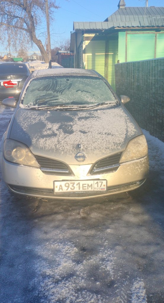 Nissan Primera