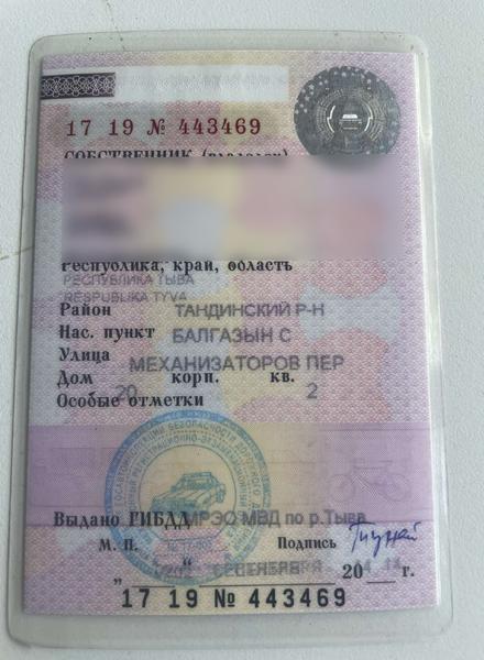 ГАЗ