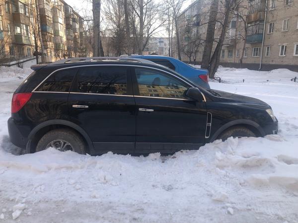 Фон