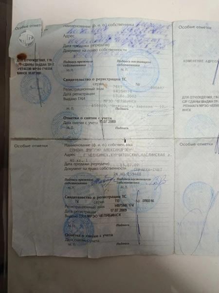 Nissan Cefiro 2000, фото 10