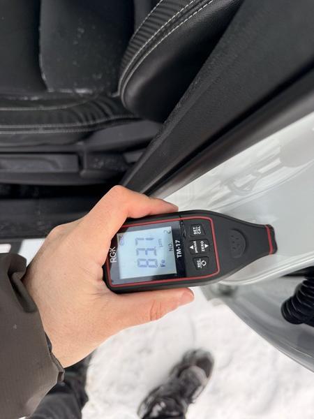 Geely Atlas Pro 2023, фото 32