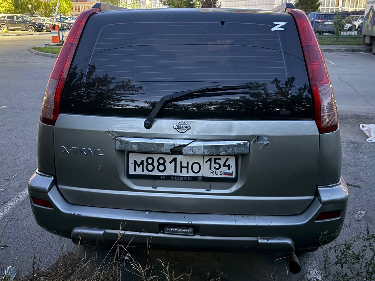 Nissan X-Trail