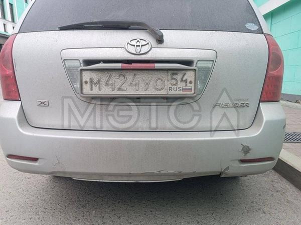 Toyota Corolla 2004, фото 4