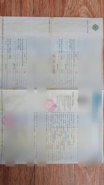 Toyota Corolla 2009, фото 15