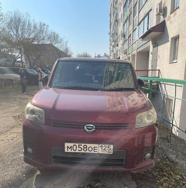 Фон