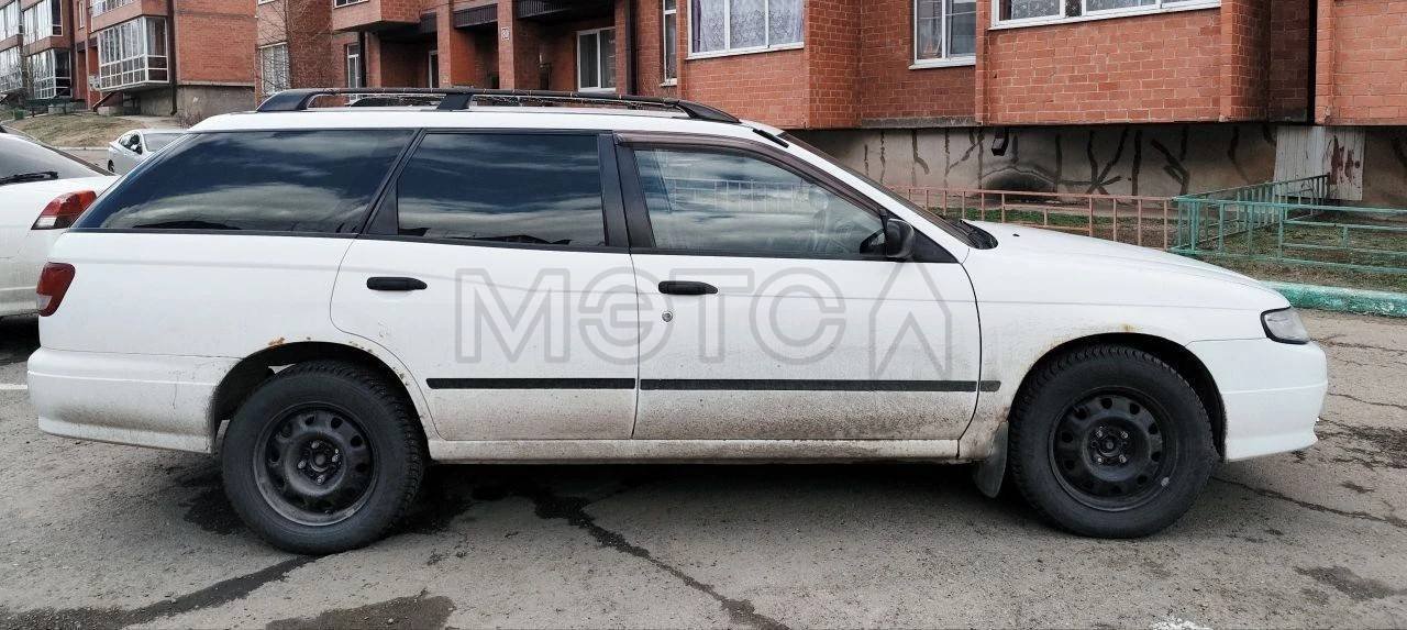 Nissan Expert