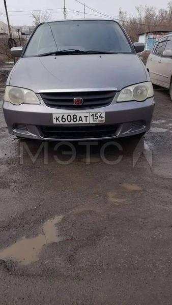 Honda Odyssey 2000, фото 2