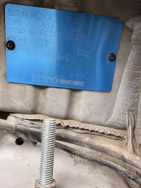 Suzuki Aerio 2005, фото 9