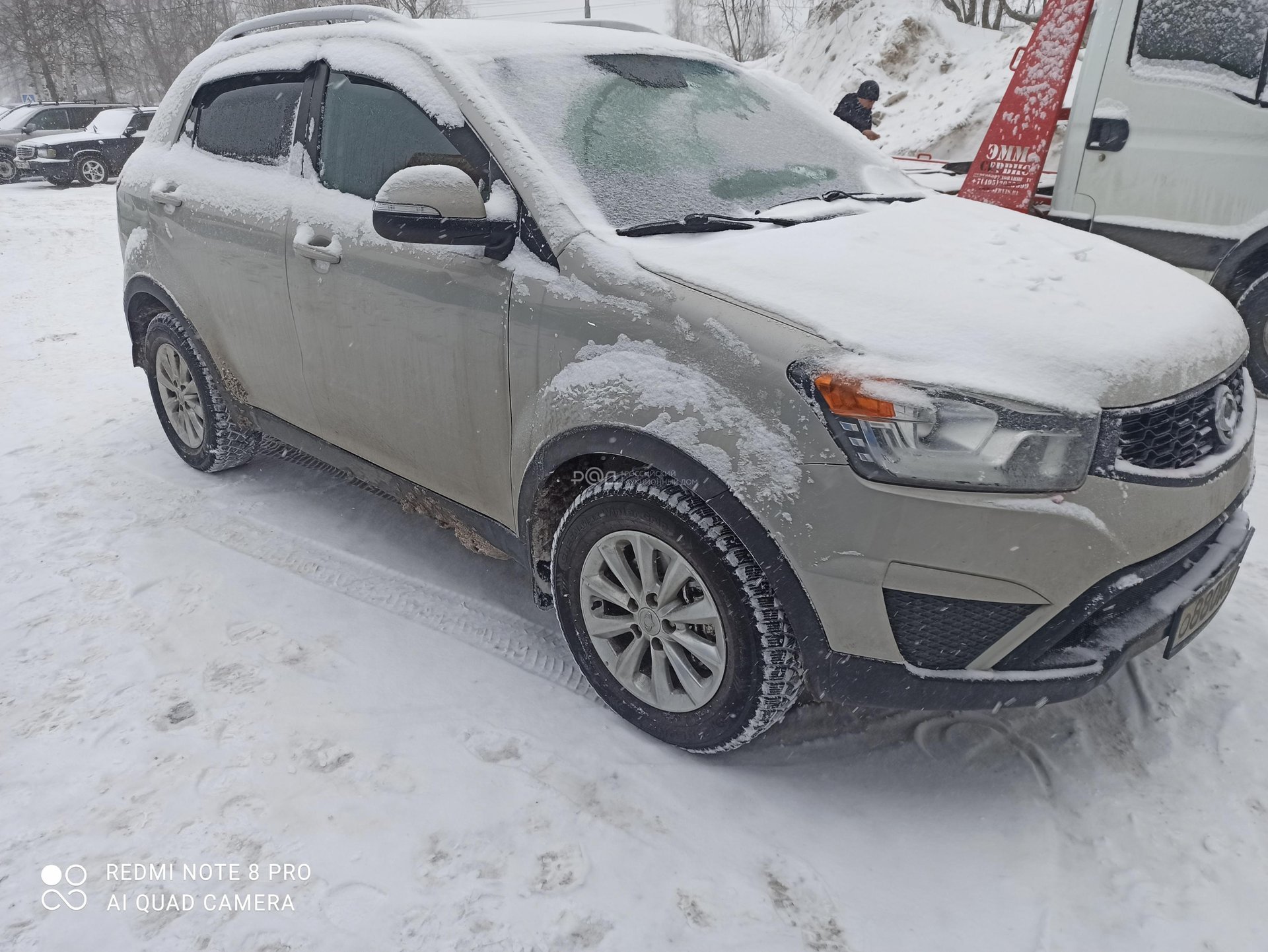 SsangYong Actyon