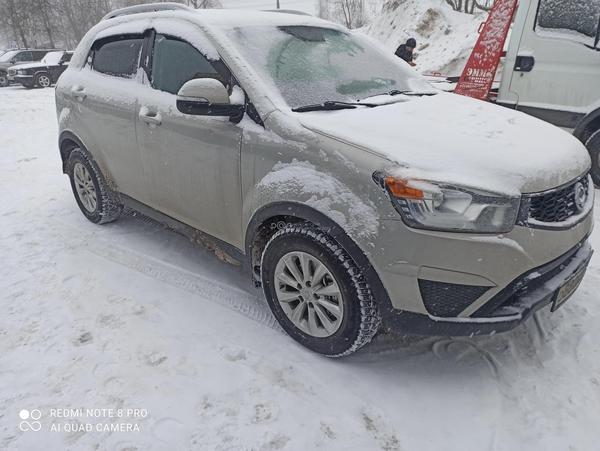SsangYong