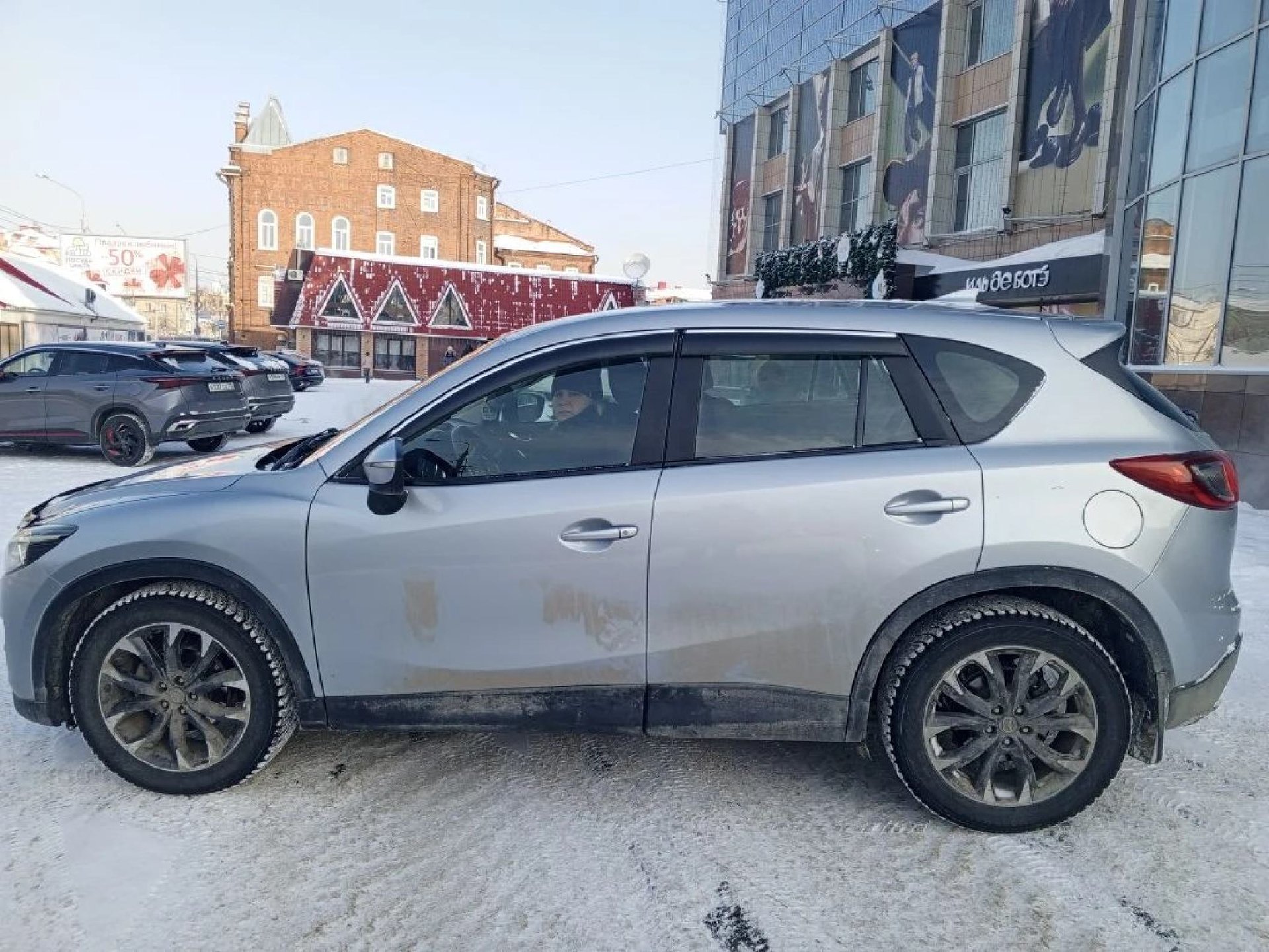 Mazda CX-5