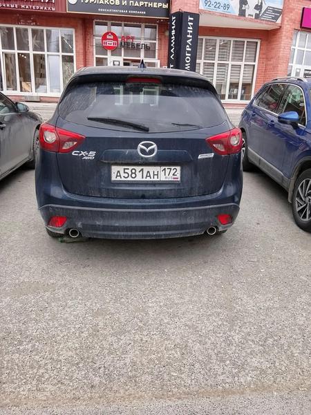 Mazda CX-5 2016, фото 4