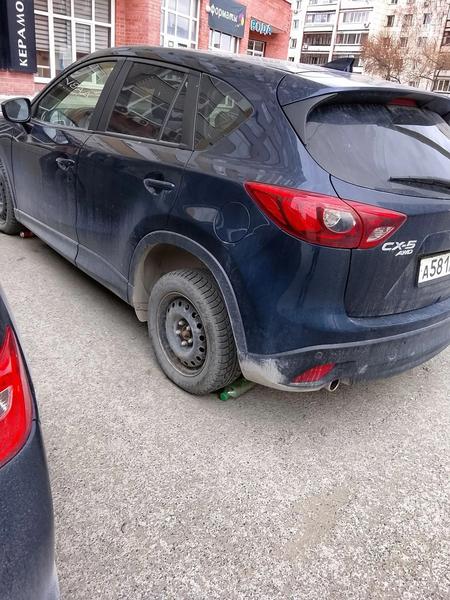 Mazda CX-5 2016, фото 11