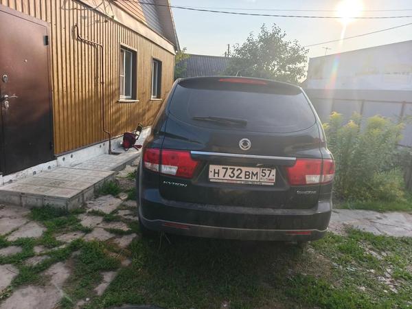 Фон