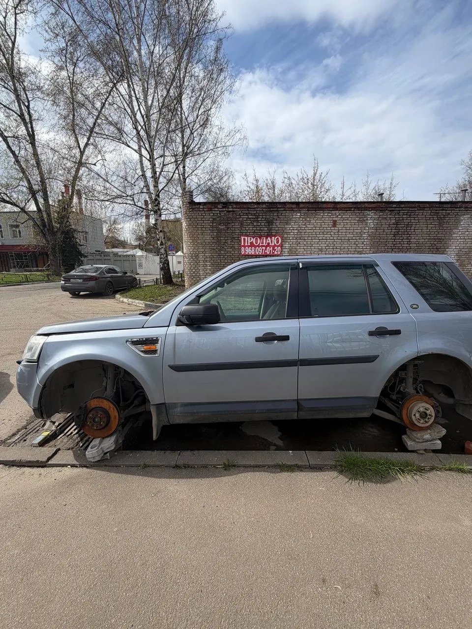 Land Rover Не указана