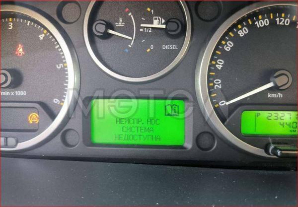 Land Rover Freelander 2008, фото 12