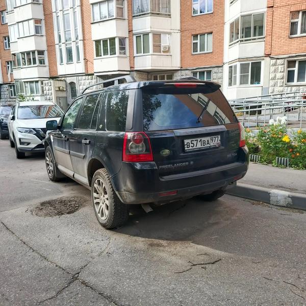 Фон