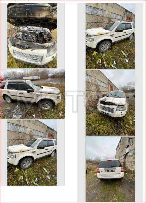 Land Rover Не указана
