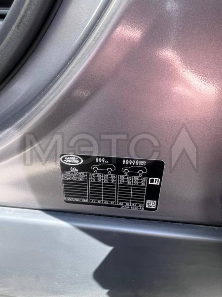 Land Rover Range Rover 2019, фото 9