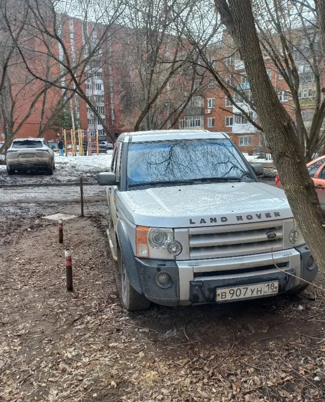 Land Rover Discovery