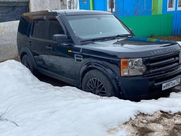 Land Rover