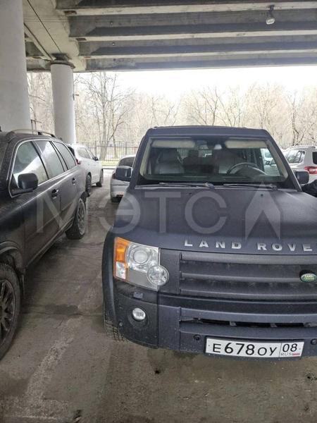 Land Rover