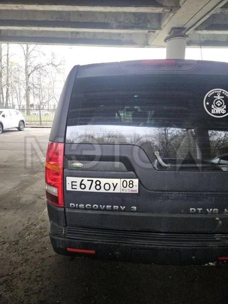 Land Rover Discovery 2007, фото 9