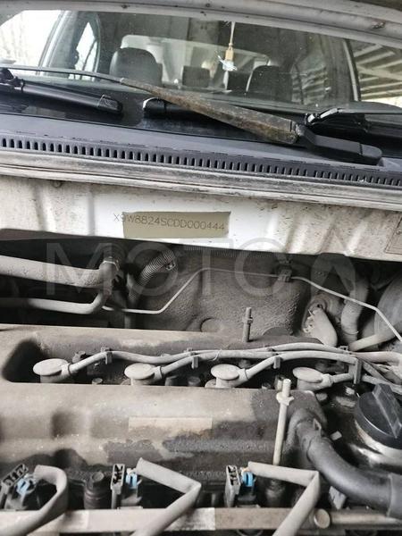 Land Rover Discovery 2007, фото 23