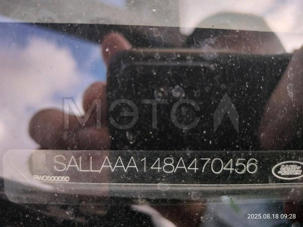 Land Rover Discovery 2007, фото 13