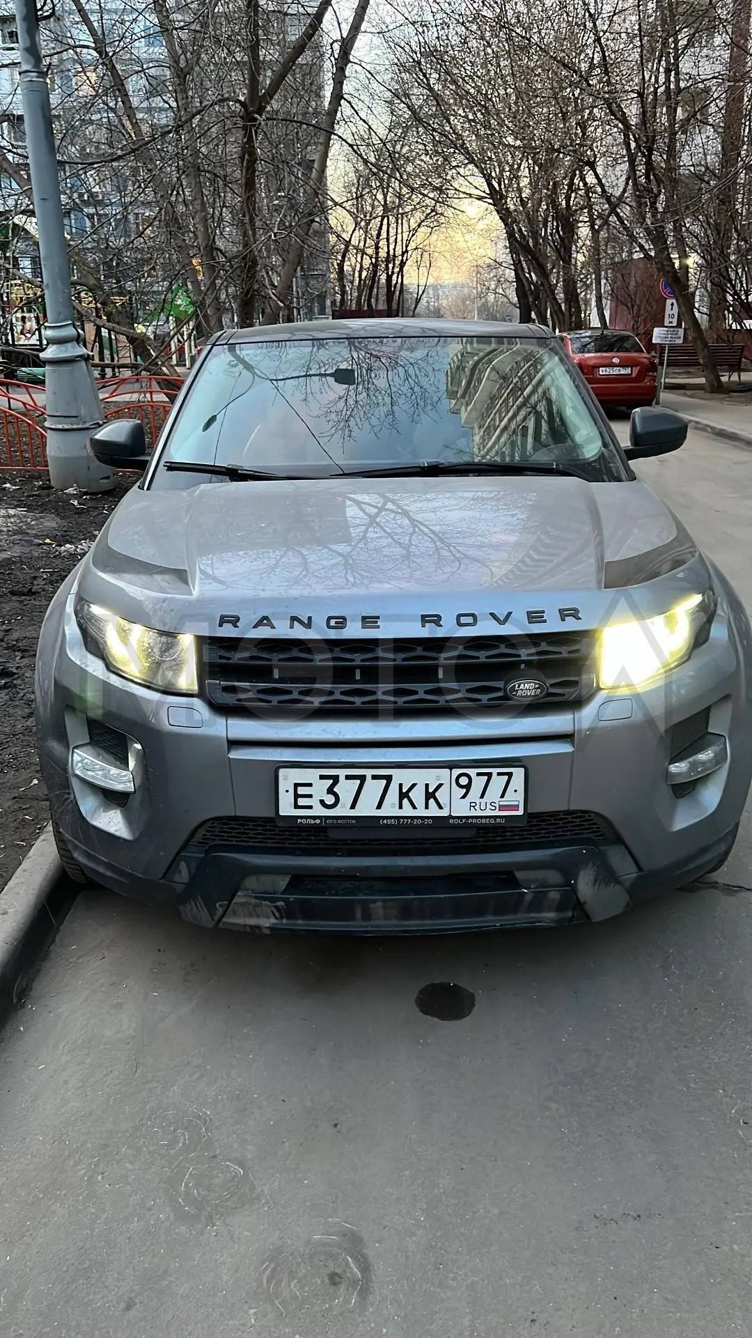 Land Rover Range Rover Evoque