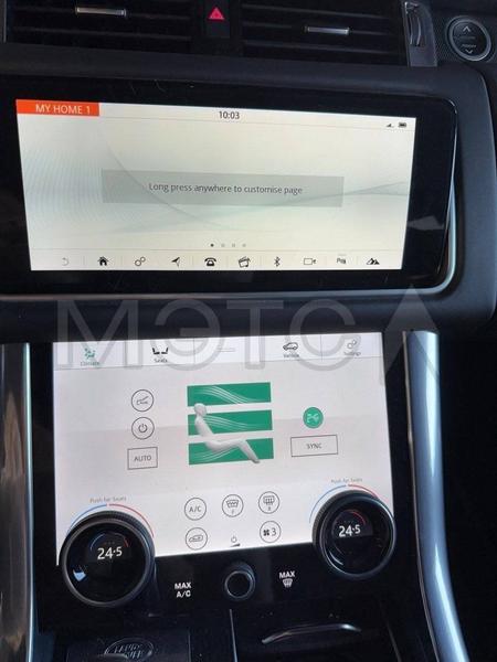 Land Rover Range Rover Sport 2020, фото 6