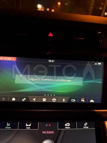 Land Rover Range Rover Sport 2020, фото 5