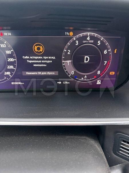 Land Rover Range Rover Sport 2020, фото 8